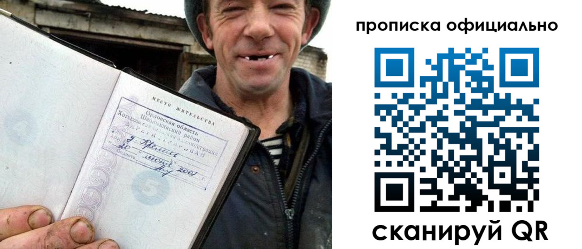 регистрация для дет. сада в Дагестанских Огнях